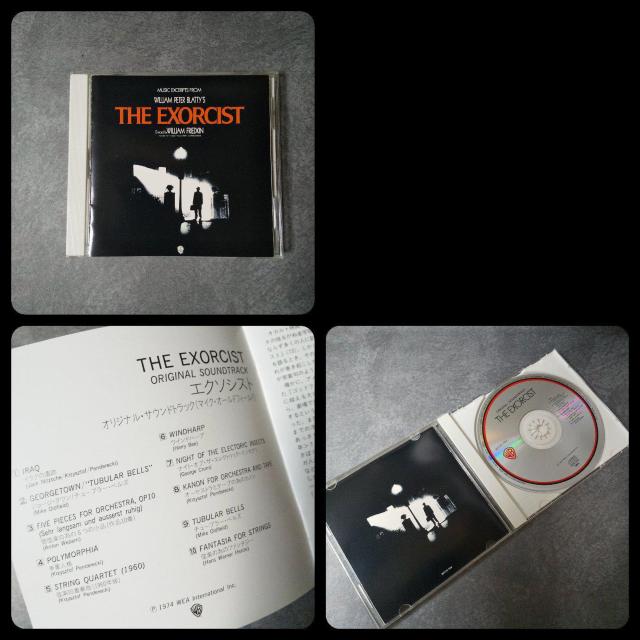 GOTHたちの聖典『ノド書〜The Book of Nod』ヴァンパイアなど < 本/雑誌  GOTHたちの聖典『ノド書〜The Book of Nod』ヴァンパイアなど < 本/雑誌の