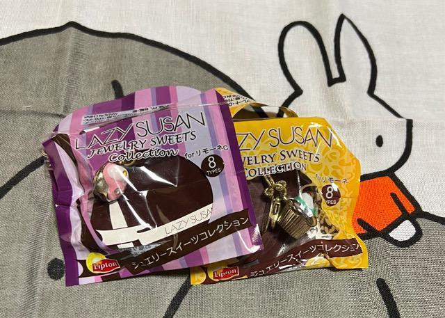 LAZY SUSAN ジュエリー スイーツコレクション カップケーキ 2つ 未使用  未開封 < 家電/AV  LAZY SUSAN ジュエリー スイーツコレクション カップケーキ 2つ 未使用  未開封  < 家電/AVの