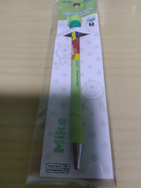 monsters マイク     マスコットボールペン < インテリア/ライフ  monsters マイク     マスコットボールペン  < インテリア/ライフの