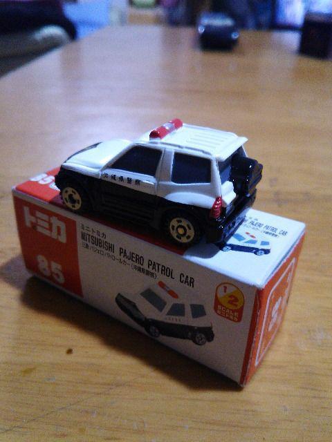 トミカシリーズ。ミニトミカ  85 < ホビー  トミカシリーズ。ミニトミカ  85 < ホビーの