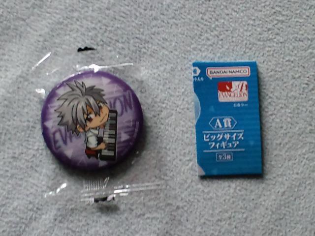 G@QIʃobW J   Aj/R~bN/LN^[ 