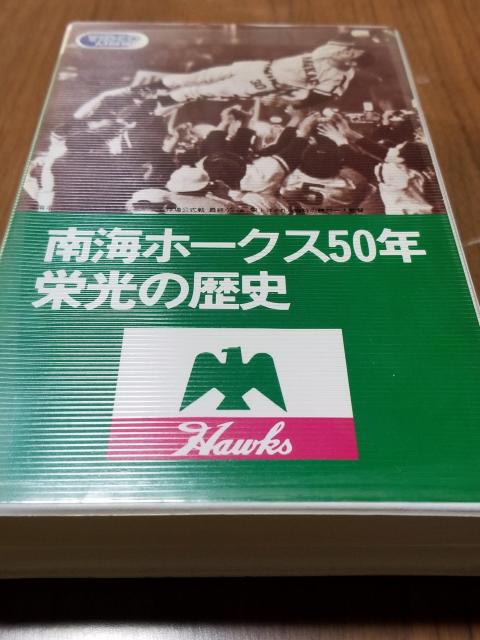 Cz[NX50N h̗j@rfIe[v   W[/X|[c 