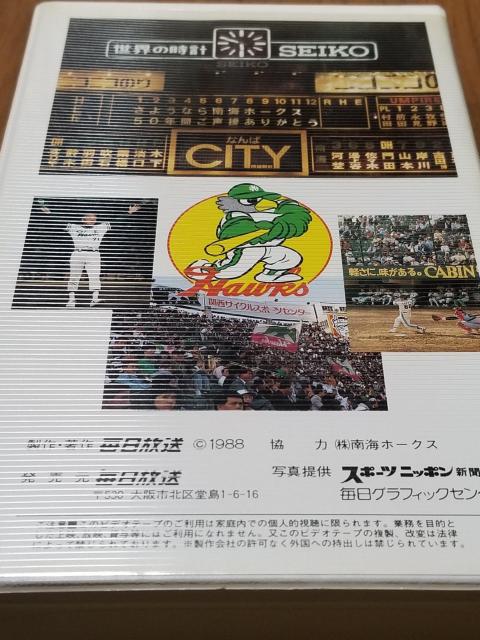 Cz[NX50N h̗j@rfIe[v  W[/X|[c 