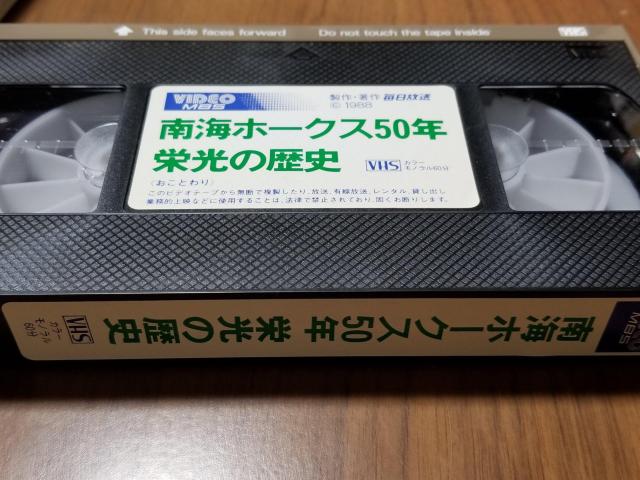 Cz[NX50N h̗j@rfIe[v  W[/X|[c 