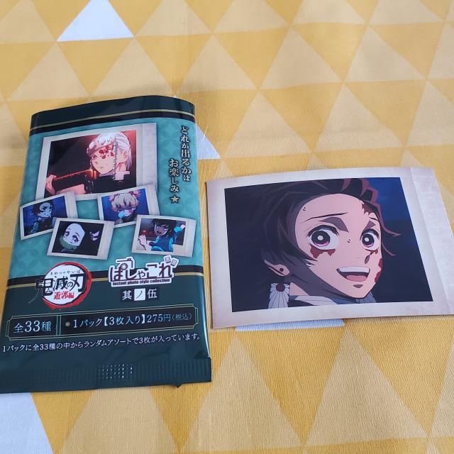 新品*鬼滅の刃*ぱしゃこれ*其の伍*12*竈門炭治郎*トレーディング < アニメ/コミック/キャラクター 新品*鬼滅の刃*ぱしゃこれ*其の伍*12*竈門炭治郎*トレーディング < アニメ/コミック/キャラクターの