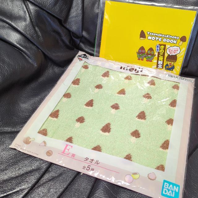 meiji  Ԃ̂̎R/̗̂E ^I񔄕im[ĝ̎R/̗̂  zr[ 