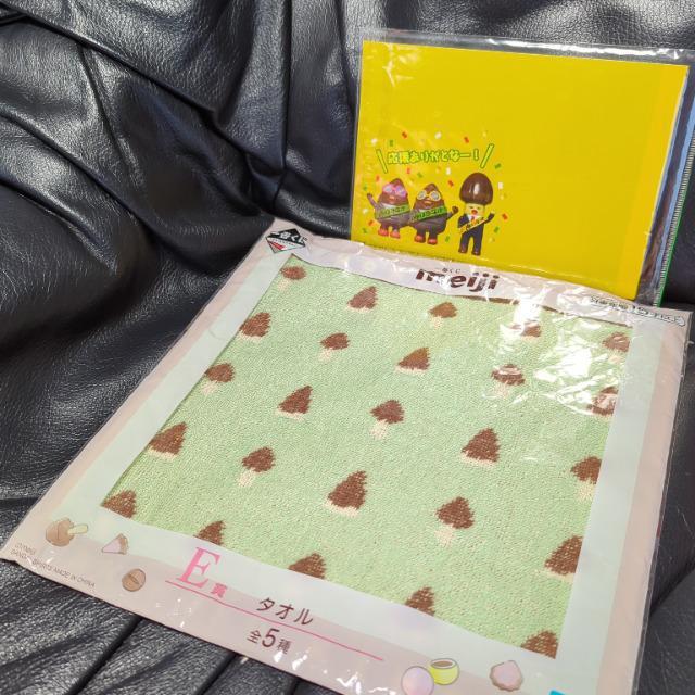 meiji  Ԃ̂̎R/̗̂E ^I񔄕im[ĝ̎R/̗̂  zr[ 