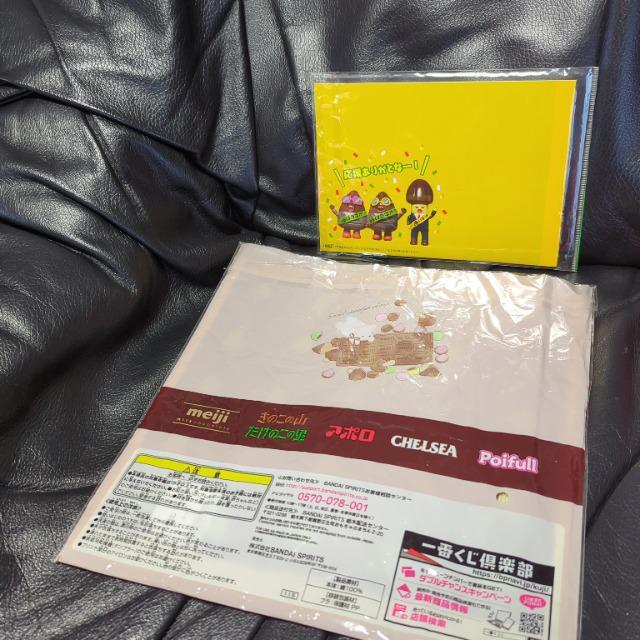 meiji  Ԃ̂̎R/̗̂E ^I񔄕im[ĝ̎R/̗̂  zr[ 