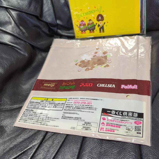 meiji  Ԃ̂̎R/̗̂E ^I񔄕im[ĝ̎R/̗̂  zr[ 