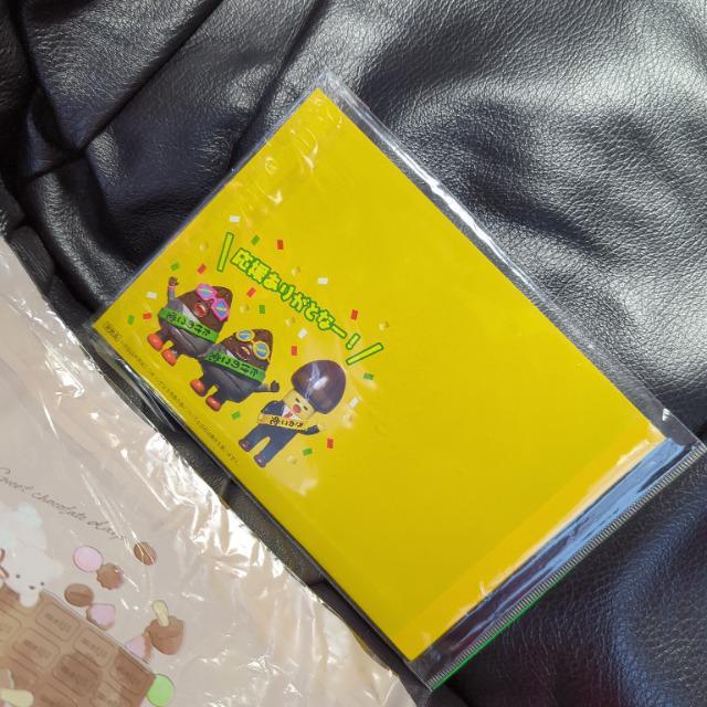 meiji  Ԃ̂̎R/̗̂E ^I񔄕im[ĝ̎R/̗̂  zr[ 