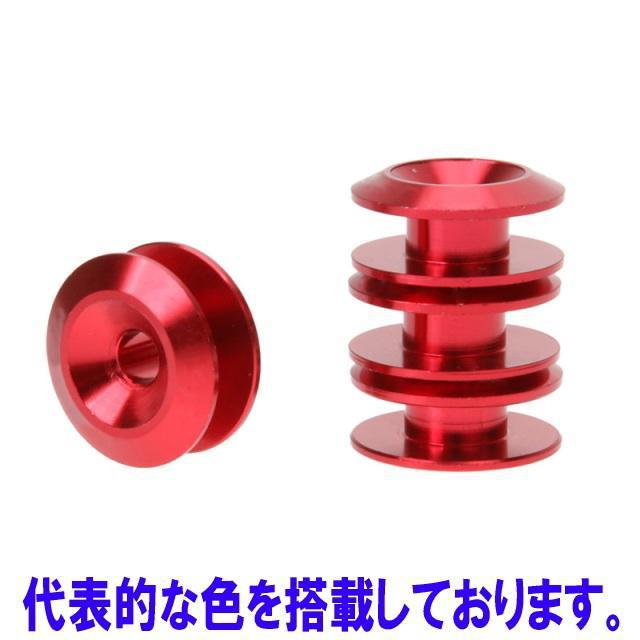 クイックリリースファスナー バンパー 脱着が簡単に【ピンク】アルミ製 ダウンサス車のバンパー脱着がワンタッチ レーシングファスナー < 自動車/バイク クイックリリースファスナー バンパー 脱着が簡単に【ピンク】アルミ製 ダウンサス車のバンパー脱着がワンタッチ レーシングファスナー < 自動車/バイク