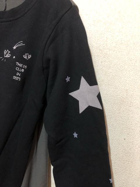 ドラッグストアーズDS CLUB 丈長トレーナー スウェットワンピ ゆったりM < ブランド ドラッグストアーズDS CLUB 丈長トレーナー スウェットワンピ ゆったりM < ブランドの