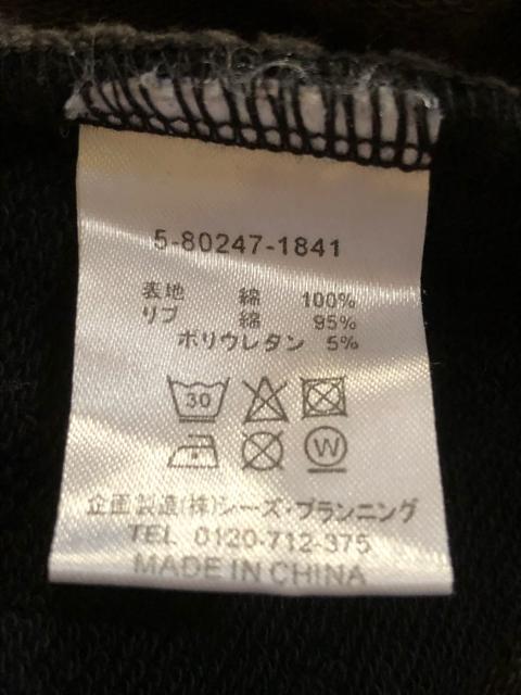 ドラッグストアーズDS CLUB 丈長トレーナー スウェットワンピ ゆったりM < ブランド ドラッグストアーズDS CLUB 丈長トレーナー スウェットワンピ ゆったりM < ブランドの