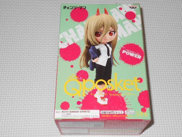 チェンソーマン Qposket パワー★新品未開封 < アニメ/コミック/キャラクター  チェンソーマン Qposket パワー★新品未開封 < アニメ/コミック/キャラクターの