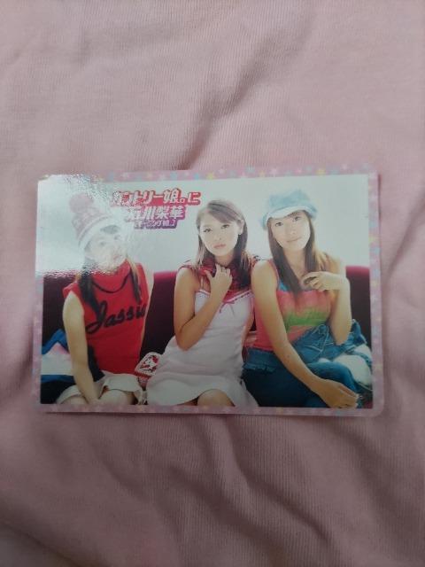 カントリー娘に石川梨華(モーニング娘。)公式トレカ < タレントグッズ  カントリー娘に石川梨華(モーニング娘。)公式トレカ  < タレントグッズの