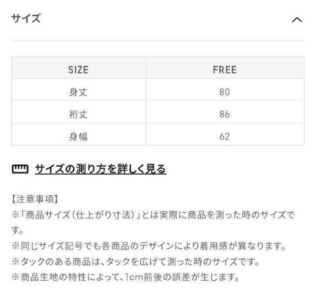 GUOtBbNLOTCYXEFbgvI[o[() @100@ubN@@t[TCY@FREE SIZE  uh 