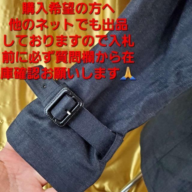 込み★441★PATRIZIO LORENTINI★2wayジャケットコート★S★ < 男性ファッション  込み★441★PATRIZIO LORENTINI★2wayジャケットコート★S★ < 男性ファッションの