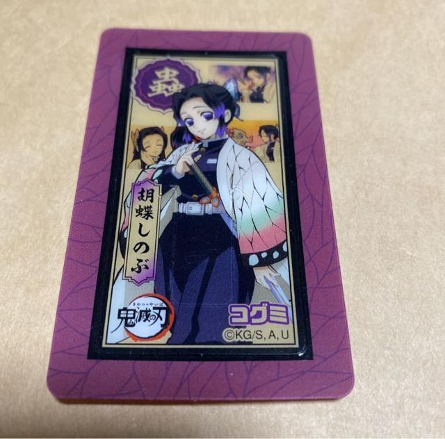 Sł̐n RO~ NAJ[hNbv Ӓ̂ ӒJiG {ɔV   Aj/R~bN/LN^[ 