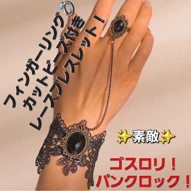 ݁tBK[OJbgr[Yt[XuXbg   ANZT[/v 