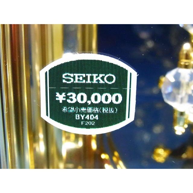 ݌ɏ SEIKO uv BY404G く33,000-(ō)