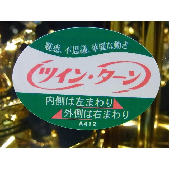 ݌ɏ SEIKO uv BY404G く33,000-(ō)