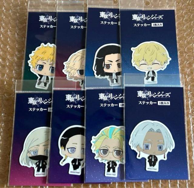 東京リベンジャーズ ステッカー ちみっつ 8種セット スーツ シール 東リベ < アニメ/コミック/キャラクター  東京リベンジャーズ ステッカー ちみっつ 8種セット スーツ シール 東リベ  < アニメ/コミック/キャラクターの