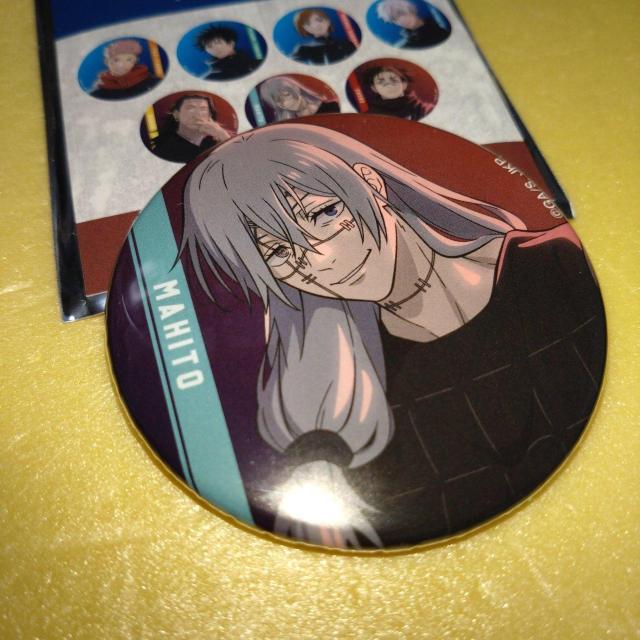 ^l@}C@g[fBOʃobW@p@aJ   Aj/R~bN/LN^[ 