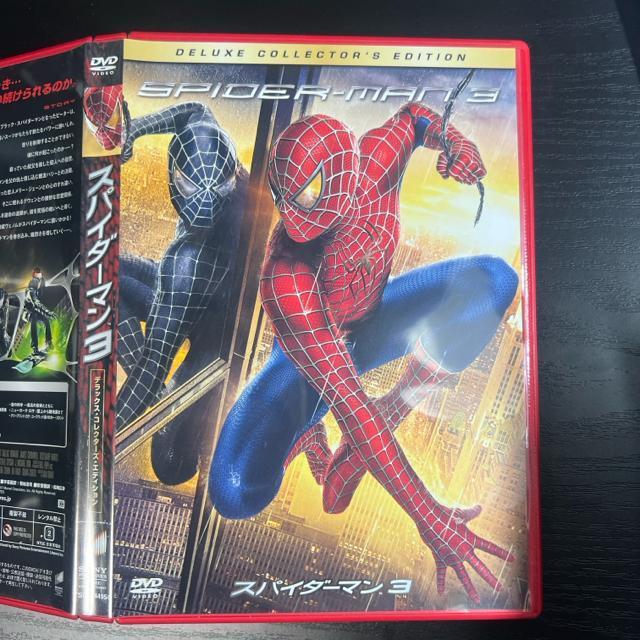 スパイダーマン3 デラックス・コレクターズ・エディション 《DVD2枚組》 < CD/DVD/ビデオ  スパイダーマン3 デラックス・コレクターズ・エディション 《DVD2枚組》 < CD/DVD/ビデオの