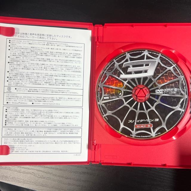 スパイダーマン3 デラックス・コレクターズ・エディション 《DVD2枚組》 < CD/DVD/ビデオ  スパイダーマン3 デラックス・コレクターズ・エディション 《DVD2枚組》 < CD/DVD/ビデオの