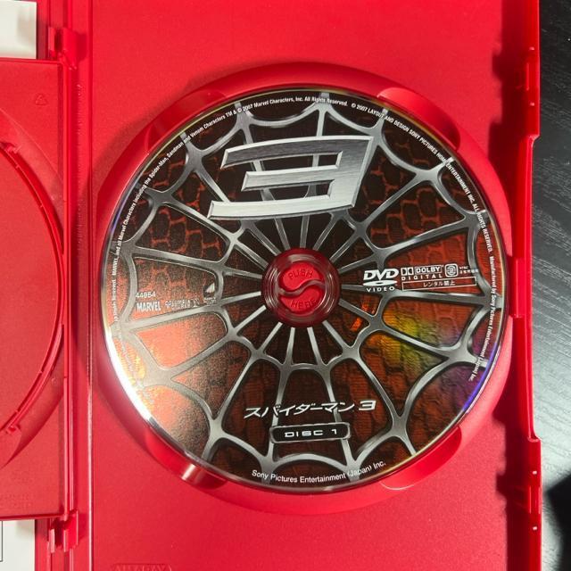 スパイダーマン3 デラックス・コレクターズ・エディション 《DVD2枚組》 < CD/DVD/ビデオ  スパイダーマン3 デラックス・コレクターズ・エディション 《DVD2枚組》 < CD/DVD/ビデオの