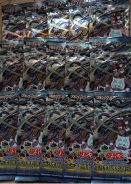 遊戯王OCG ジャスティス・ハンターズ 15パック < トレーディングカード  遊戯王OCG ジャスティス・ハンターズ 15パック  < トレーディングカードの