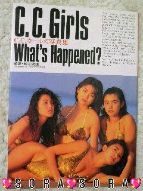 yWhat's Happened?/C.CK[Yzʒu_̉lʐ^W   ^gObY 