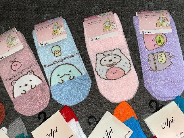♯新品♯すみっコぐらし プーさん チシャ猫  Api   ソックス 靴下 10点まとめ売り!! < キッズ/ベビー  ♯新品♯すみっコぐらし プーさん チシャ猫  Api   ソックス 靴下 10点まとめ売り!! < キッズ/ベビーの