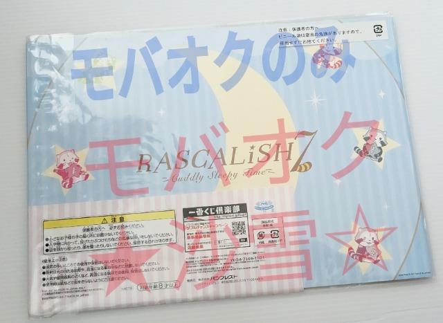 ~jubNbg Ԃ XJbVZu Xg XJ~AChbVZu ꏏɂ₷݃^C  Aj/R~bN/LN^[ 