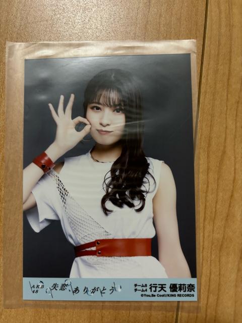AKB48 sVD仓ށ@A肪Ƃ@ʐ^   ^gObY 