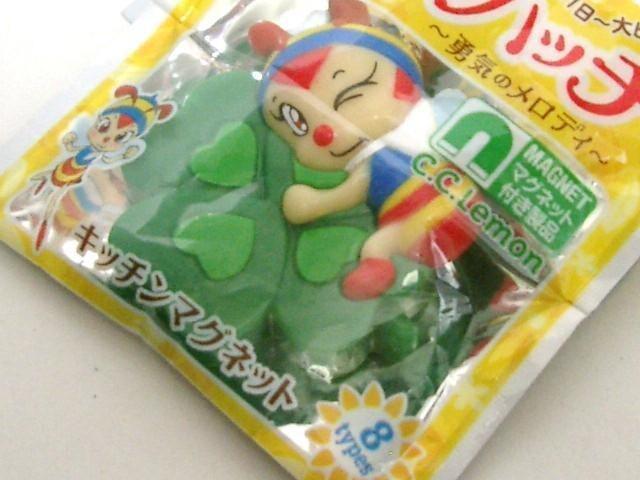 未開封★サントリー<みつばちハッチキッチンマグネット/クローバー> < アニメ/コミック/キャラクター 未開封★サントリー<みつばちハッチキッチンマグネット/クローバー> < アニメ/コミック/キャラクターの