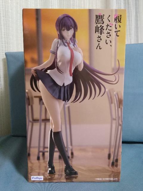 Ă􂳂Trio-Try-iT-Figure 􍂗