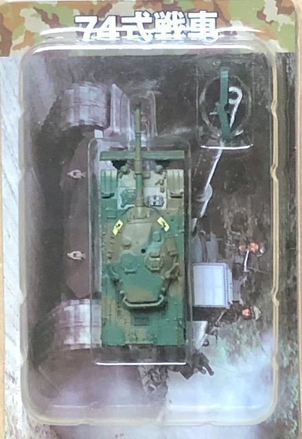 ^J WTM 헪GfBV 74 h[U[t 