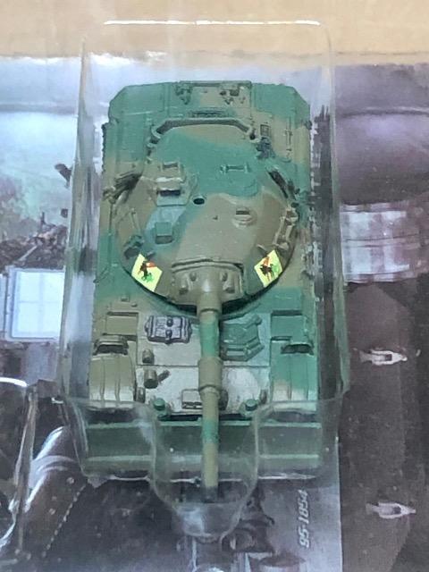 ^J WTM 헪GfBV 74 h[U[t