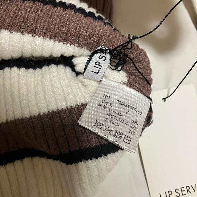 yLIP SERVICEz nClbN /  jbgEZ[^[ F  uh 