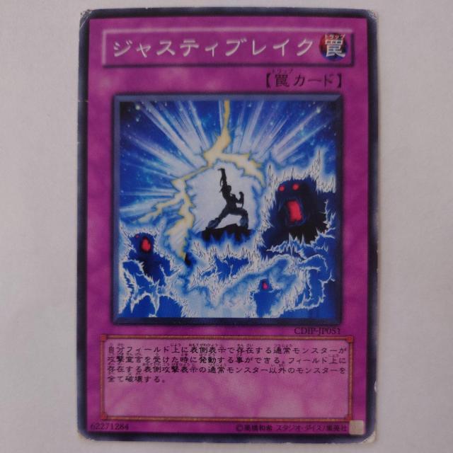 VY@WXeBuCN@m[}   g[fBOJ[h 