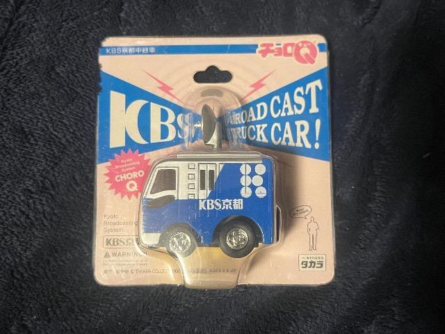 チョロQKBS京都中継車 < ホビー チョロQKBS京都中継車 < ホビーの