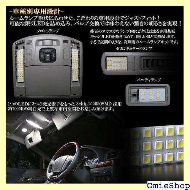 20系 アルファード ヴェルファイア 純白 ホワイト ット ANH20/25 GGH20/25 前期/後期対応 809 < 自動車/バイク 20系 アルファード ヴェルファイア 純白 ホワイト ット ANH20/25 GGH20/25 前期/後期対応 809 < 自動車/バイク