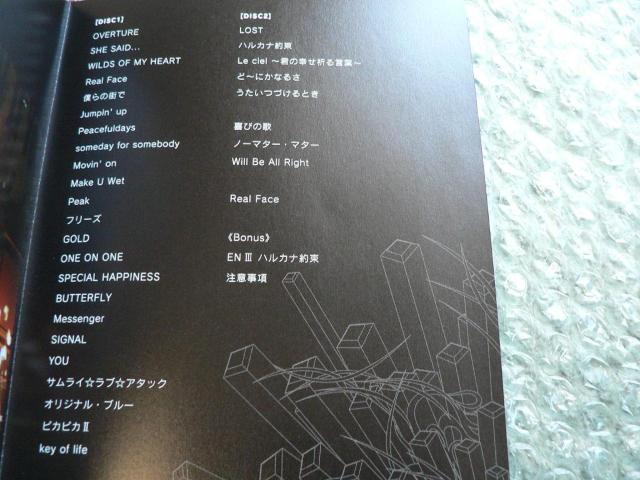 KATT-UNwTOUR 2007 cartoon KAT-TUN U Youxy2gDVDzi180jCuDVD  ^gObY 