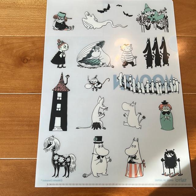 ムーミン クリアファイル < アニメ/コミック/キャラクター ムーミン クリアファイル < アニメ/コミック/キャラクターの