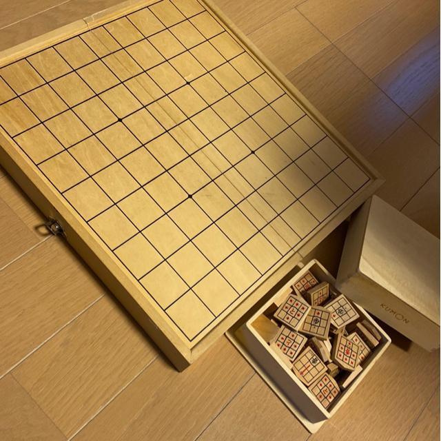藤井聡太棋士も幼い頃使っていたとゆぅ知育玩具/公文くもんのスタディ将棋/クリスマスプレゼントやお正月にも♪ < おもちゃ 藤井聡太棋士も幼い頃使っていたとゆぅ知育玩具/公文くもんのスタディ将棋/クリスマスプレゼントやお正月にも♪ < おもちゃの