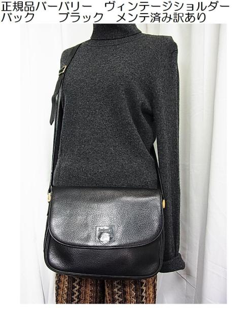 500~X^KiBURBERRYo[o[@Be[WV_[ obN@@ubN@eςݖ󂠂   uh 