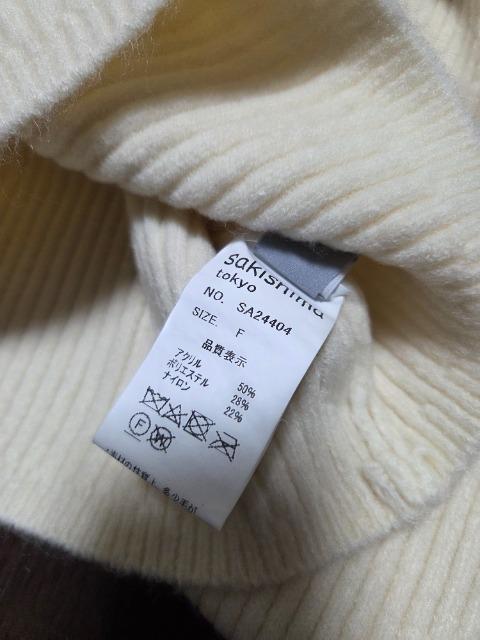 sakishimatokyoアクリル混ベーシックハイネックトップスアイボリー / FREE < 女性ファッション sakishimatokyoアクリル混ベーシックハイネックトップスアイボリー / FREE < 女性ファッションの