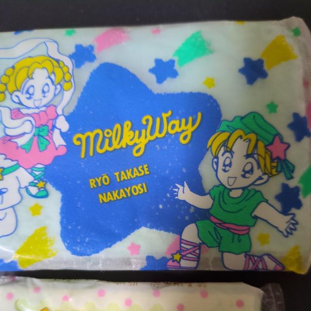 くるみと7人のこびとたちティッシュなかよし付録 < アニメ/コミック/キャラクター くるみと7人のこびとたちティッシュなかよし付録 < アニメ/コミック/キャラクターの