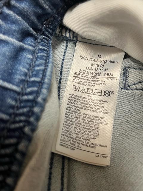 GU デニム < ブランド GU デニム < ブランドの